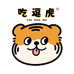 吃逗虎食品店