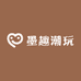 墨趣潮玩