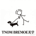 TNOM BREMOE美学