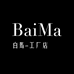 BaiMa工厂店
