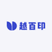 越百印办公耗材工厂