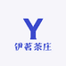 伊茗茶庄