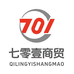 701潮玩企业店