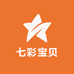 七彩宝贝优选店