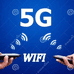 全国通用wifi无线通讯数码