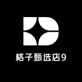 格子甄选店9
