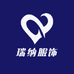 瑞纳服饰工厂店
