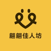 翩翩佳人坊