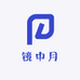 镜中月
