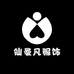 仙曼凡服饰旗舰店