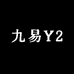 九易Y2
