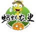 粤西有意思