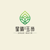 星晴玉饰小铺