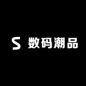 数码潮品7号店