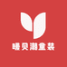 暖贝潮童装