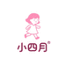小四月服装店