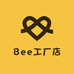 Bee工厂店