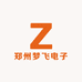 郑州梦飞电子