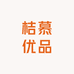 JMCUSS桔慕优品