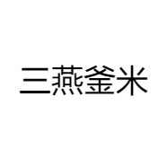 辽宁维健农产品科技开发股份有限公司