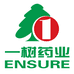 一树吉大夫(黄平一分店)