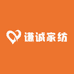谦诚家纺