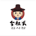 忠达干货专营店