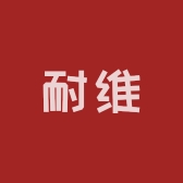NICEWAY耐维户外旗舰店