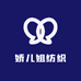 娇儿姐严选