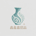 鑫鑫铭品