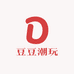 豆豆潮玩diy