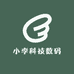 小李科技数码