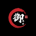 御风堂刀剑铺