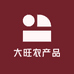 大旺农产品