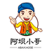 阿坝小哥水果精选店