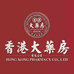 香港大药房有限公司厦门权医生物科技有限公司滋补养生专卖店