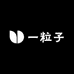 一粒子水族