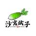 沙窝斌子农产品