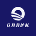 G月月护肤