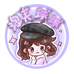 泡芙球球球棉花铺