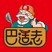 巴适老火锅底料