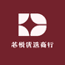 芯悦优选商行