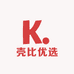 壳比优选