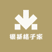 银基格子家