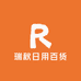 瑞秋精品商行