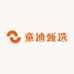 童迪甄选