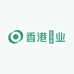 香港薬业个人护理