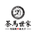 茶马世家官方旗舰店