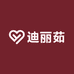 迪丽茹