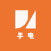 手电驿站